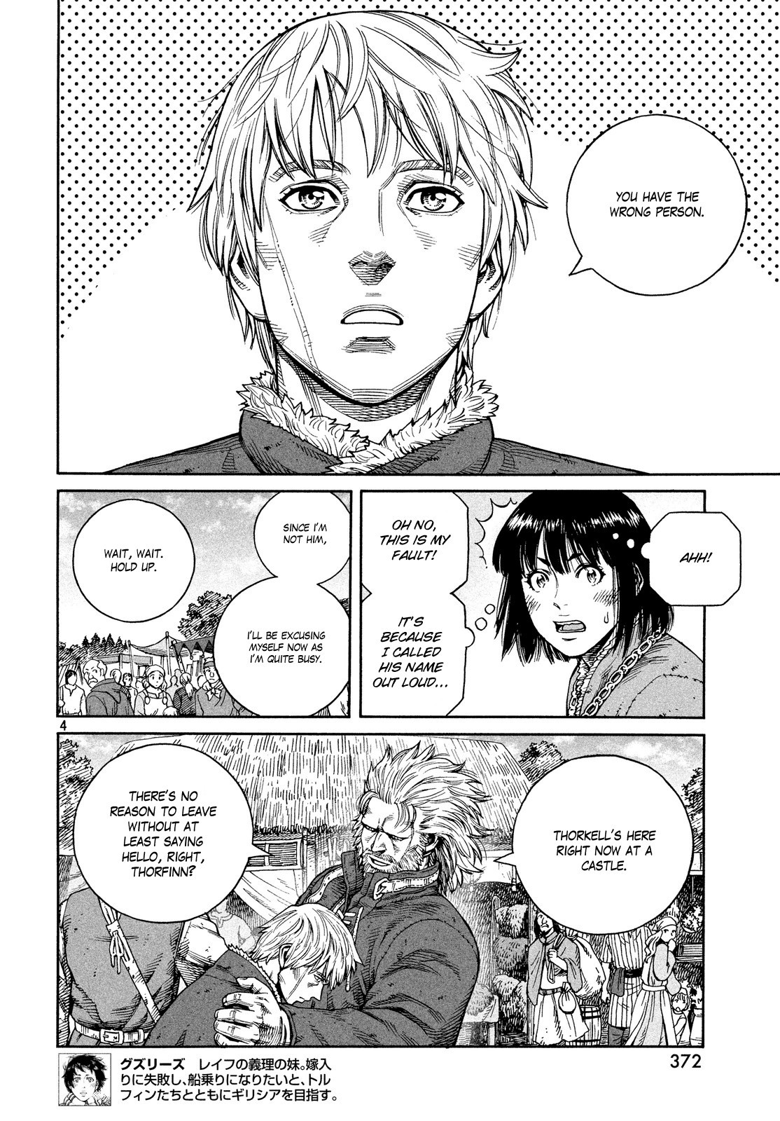 Vinland Saga Chapter 126 4